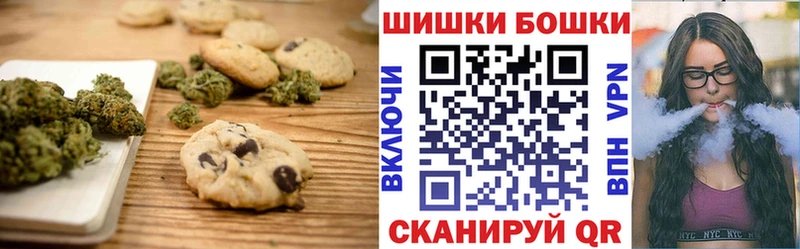 МЕГА tor  darknet клад  Сасово  Cannafood марихуана  даркнет сайт 