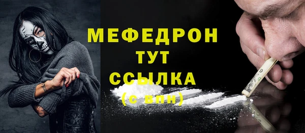 героин Наволоки