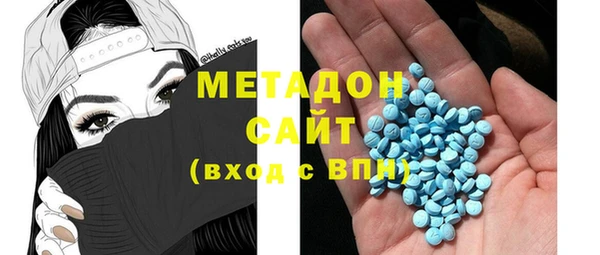 амф Алексин