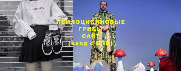 дистиллят марихуана Алзамай