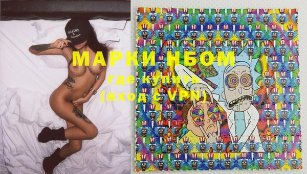 дистиллят марихуана Алзамай