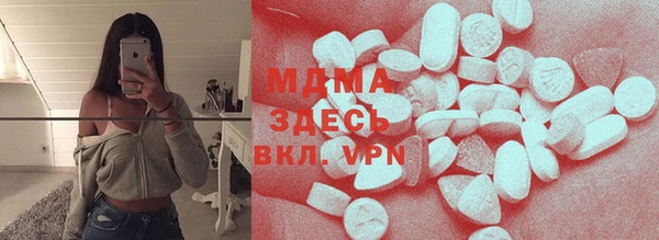 дистиллят марихуана Алзамай
