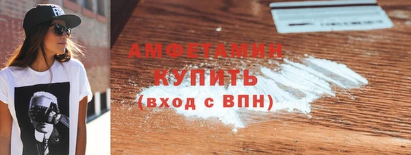 амф Алексин