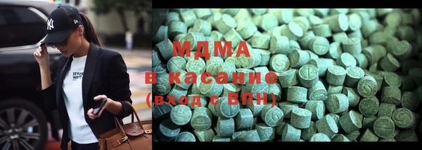амф Алексин